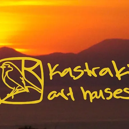 Kastraki Art Houses Hébergement de vacances *